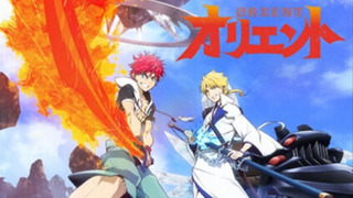 Аниме Ориент