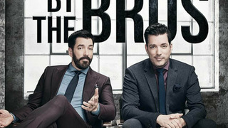 Сериал Backed by the Bros