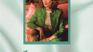 Сериал Драгоценности