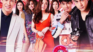 Bangkok Bachelors season 1