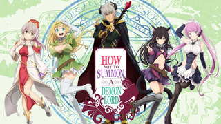 Anime How Not to Summon a Demon Lord