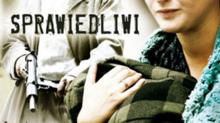 Show Sprawiedliwi