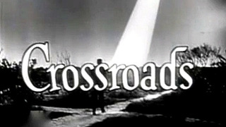 Crossroads (1955) season 1