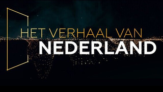 Het Verhaal van Nederland сезон 2