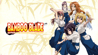 Anime Bamboo Blade