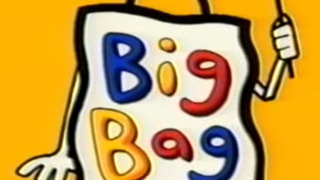 Big Bag сезон 1