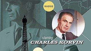 Сериал Запрос Интерпола