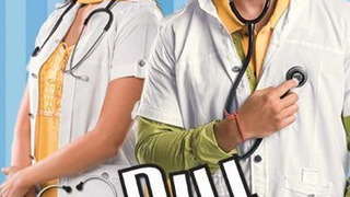 Show Dill Mill Gayye
