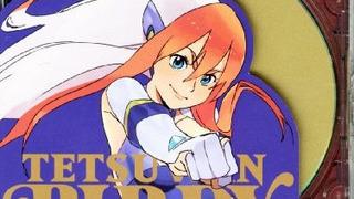 Anime Tetsuwan Birdy Decode Dainiki