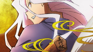 Аниме Ёко из Сэнгоку