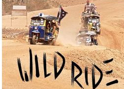 Wild Ride сезон 1