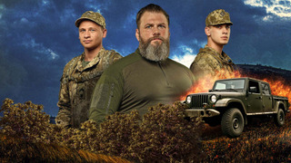 Сериал Прикордонники