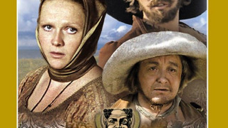 Show Дульсинея Тобосская