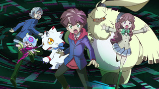 Digimon Ghost Game season 1