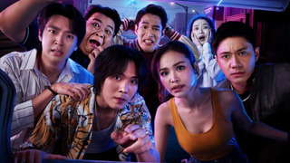 Сериал Убийство, которое я не помню	