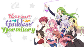 Anime Megami-ryou no Ryoubo-kun.