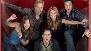 Сериал В случае экстренной ситуации