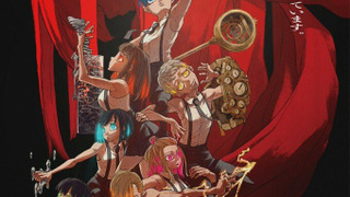 Anime KamiErabi GOD.app