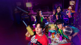 Сериал Мирная недвижимость