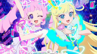 Аниме Таинственный Айпри	