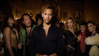 Сериал Суперсекс