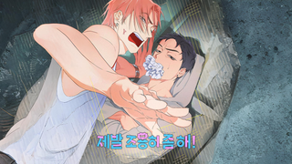 Anime Jebal Joyonghi Jom Hae!