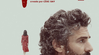 Сериал Феликс