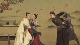 Show Fighting for Love