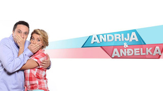 Andrija i Anđelka сезон 2