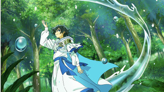 Аниме Маг воды