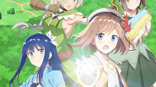 Аниме Магазинчик начинающего алхимика