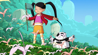 Show La petite géante