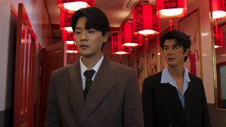 Show The Bangkok Boy