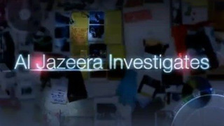 Al Jazeera Investigations сезон 2017