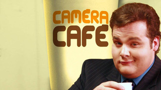 Сериал Caméra café