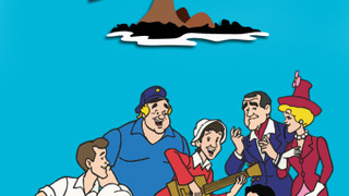 Сериал The New Adventures of Gilligan