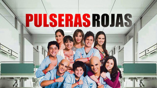 Сериал Красные браслеты