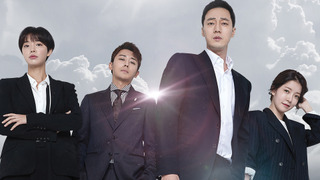 Сериал Териус позади меня