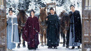 Сериал Странная легенда династии Тан