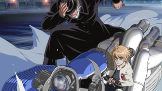 Аниме Горячий парень Джей