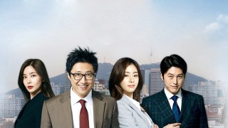 Neighborhood Lawyer Jo Deul Ho season 2