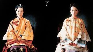 Сериал Оранжевый Красный