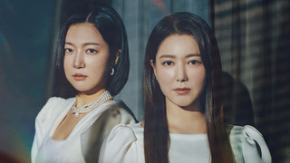 Show Without Blood or Tears