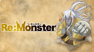 Anime Re:Monster