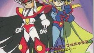 Anime Super Bikkuriman