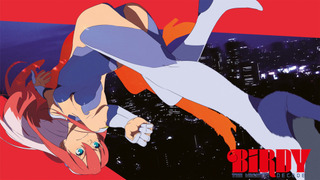 Anime Birdy the Mighty: Decode