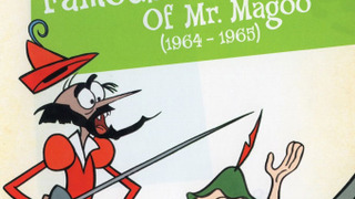 The Famous Adventures of Mr. Magoo season 1