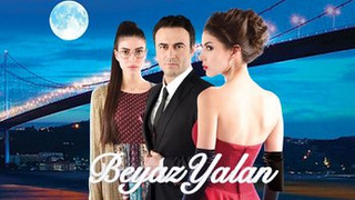 Сериал Белая ложь