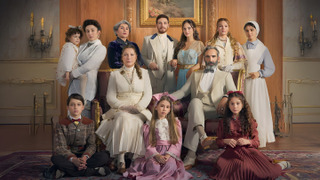 Сериал Династия Шакира Паши: Чудеса и Скандалы