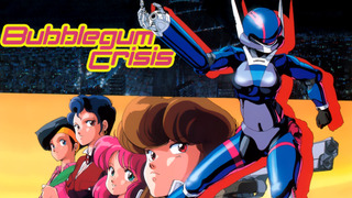 Cartoon Bubblegum Crisis (AU)